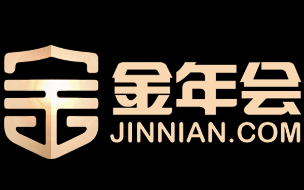 今年会·(jinnianhui)金字招牌诚信至上-禧云国际联合渤海信托面向中小微团餐企业推出供应链信托产品